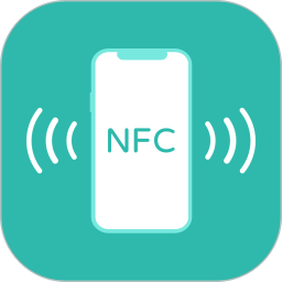 NFC最新版本