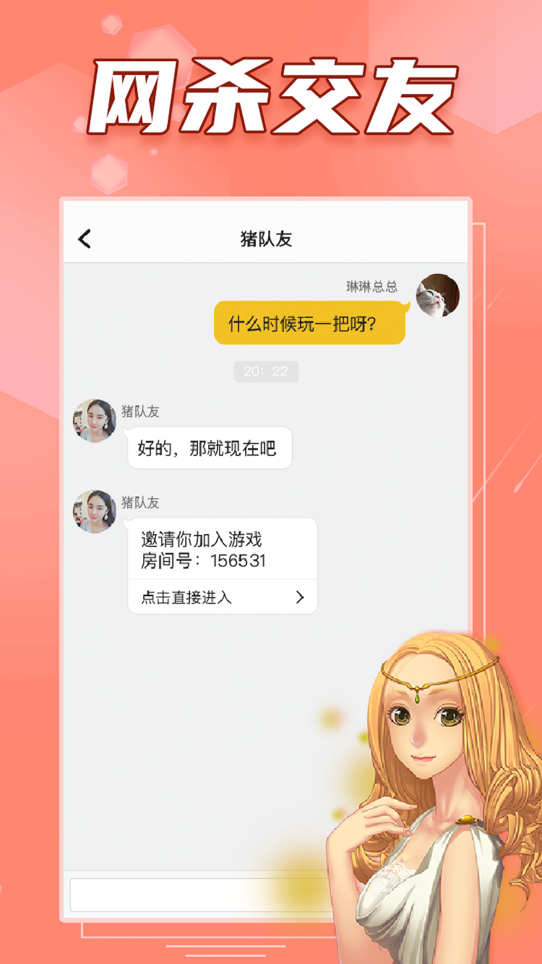 阿瓦隆无限资源版下载