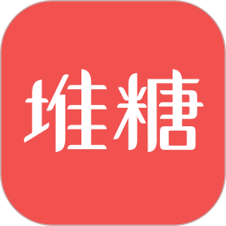 堆糖无限制下载版