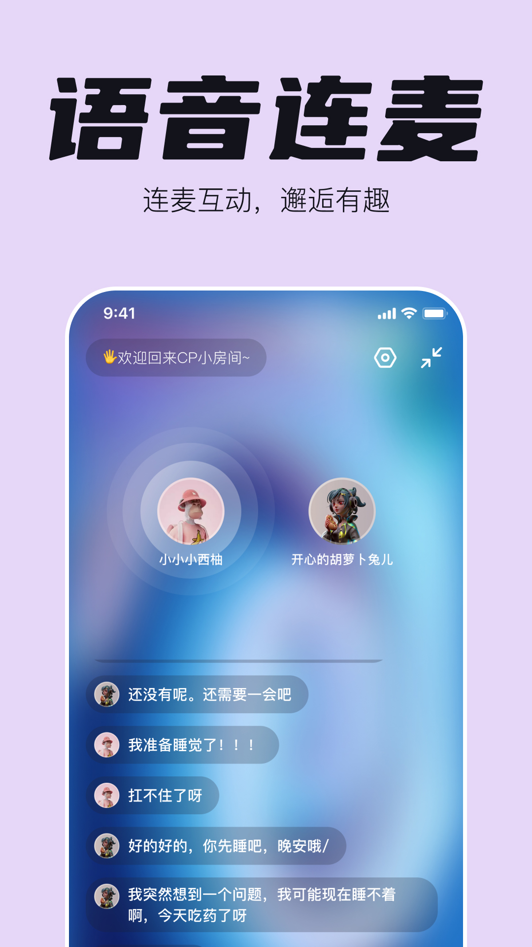 一点app官方下载免费版本