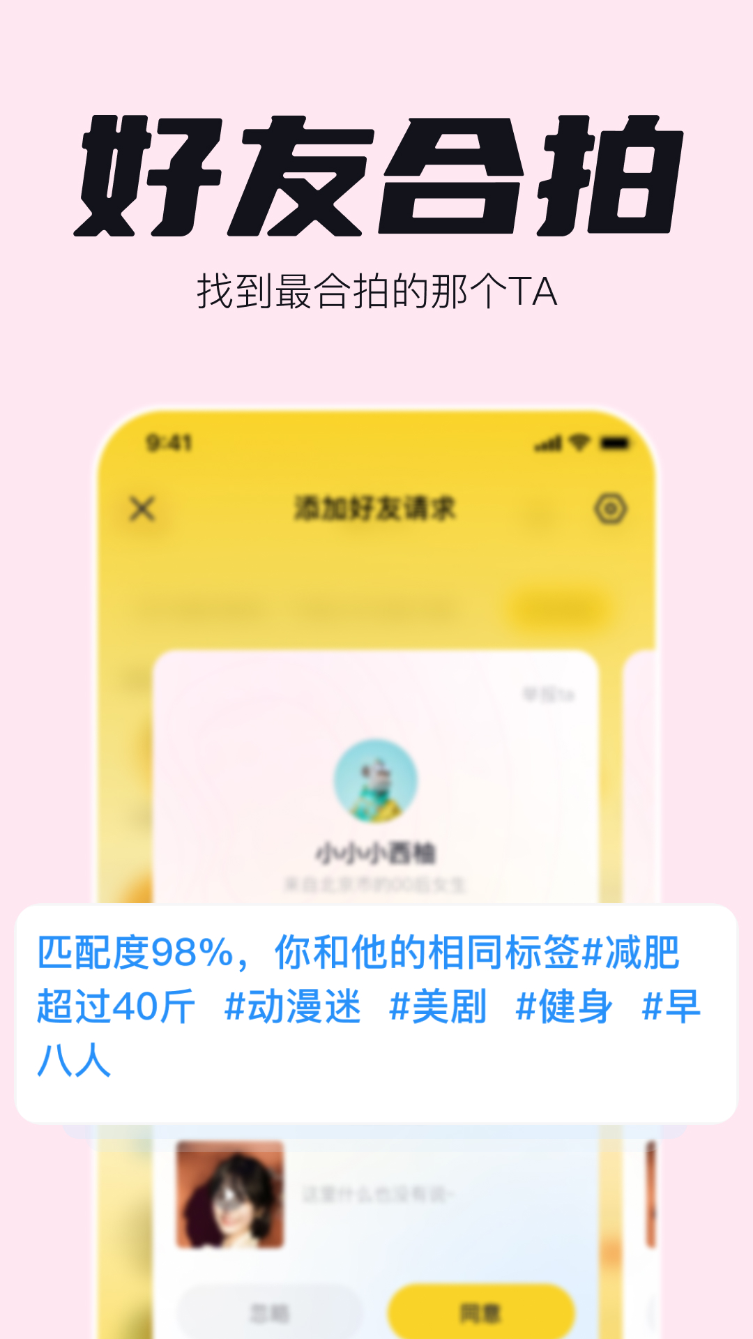 一点app官方下载下载