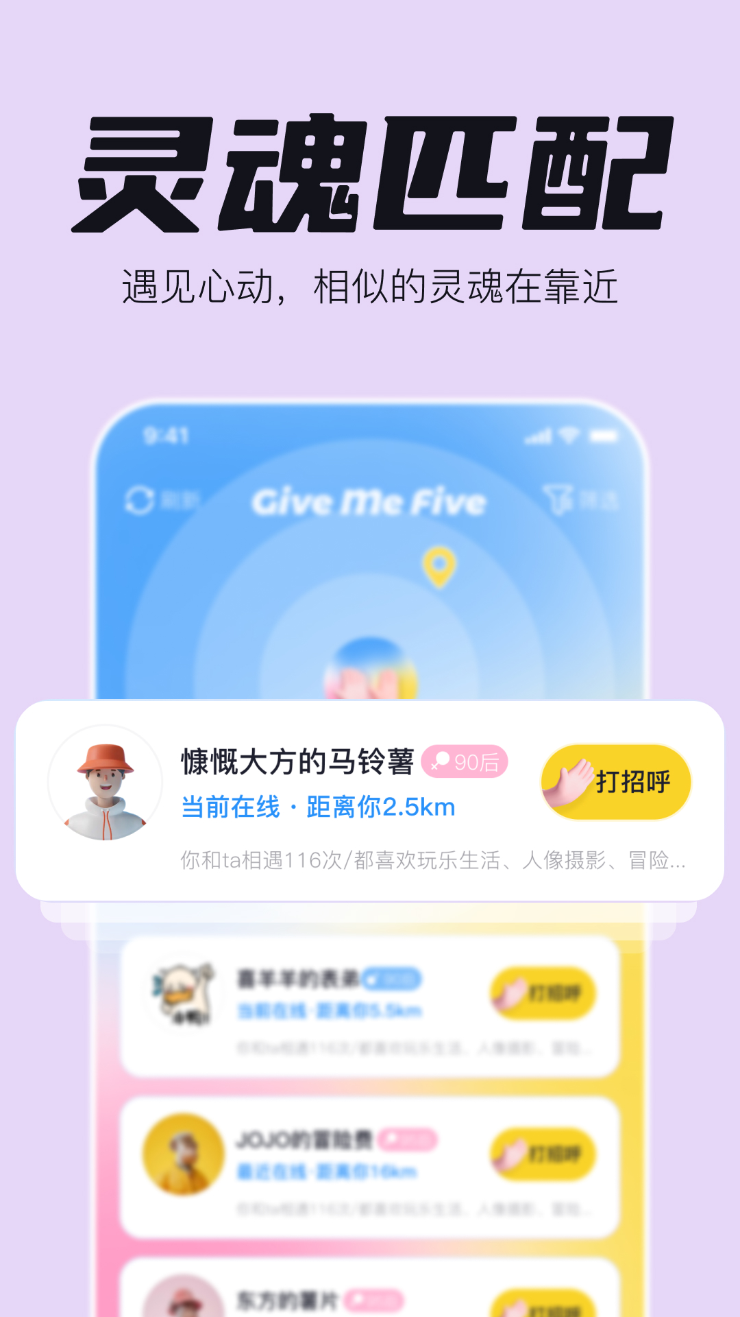 一点app官方下载