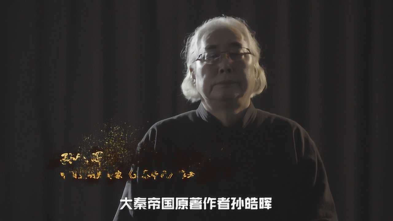 大秦帝国之帝国烽烟无限资源版