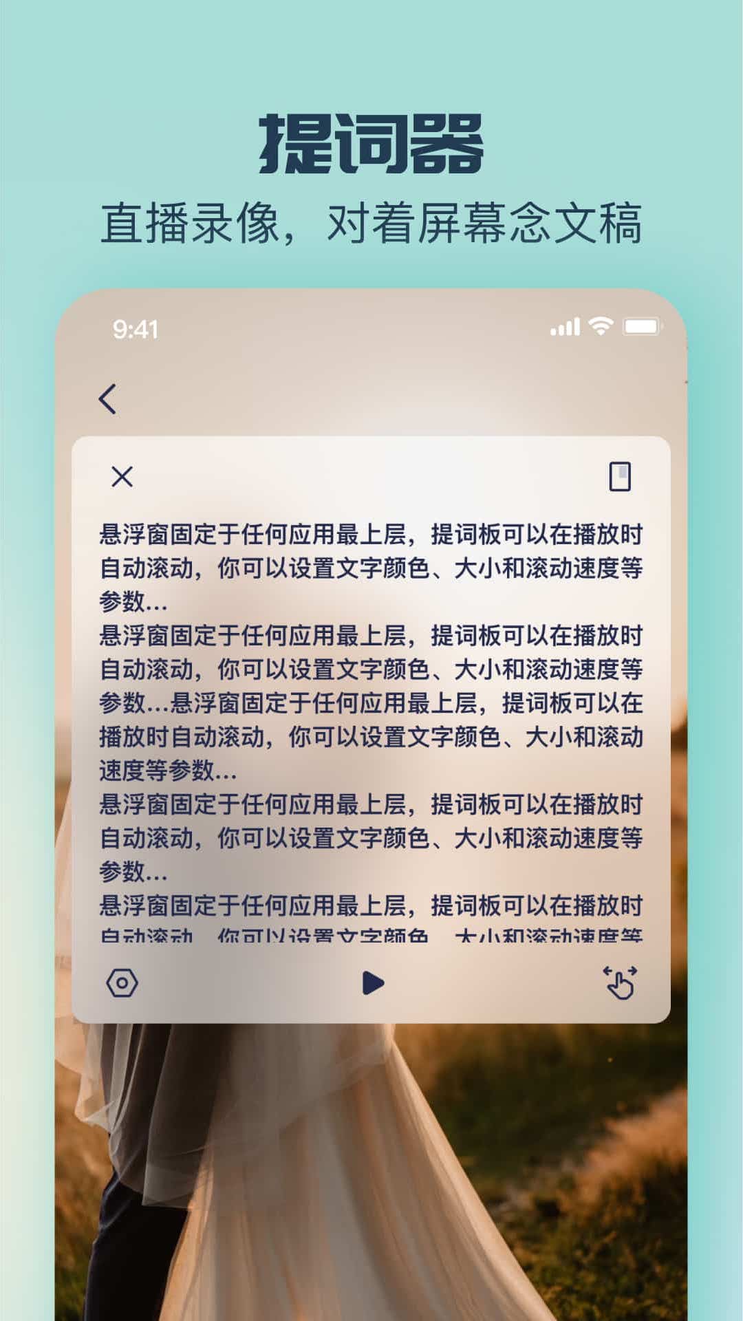 脸猫app下载免费版免费版本