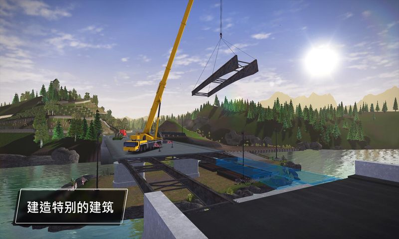 建筑模拟3汉化全解锁版车辆无限金币破解版