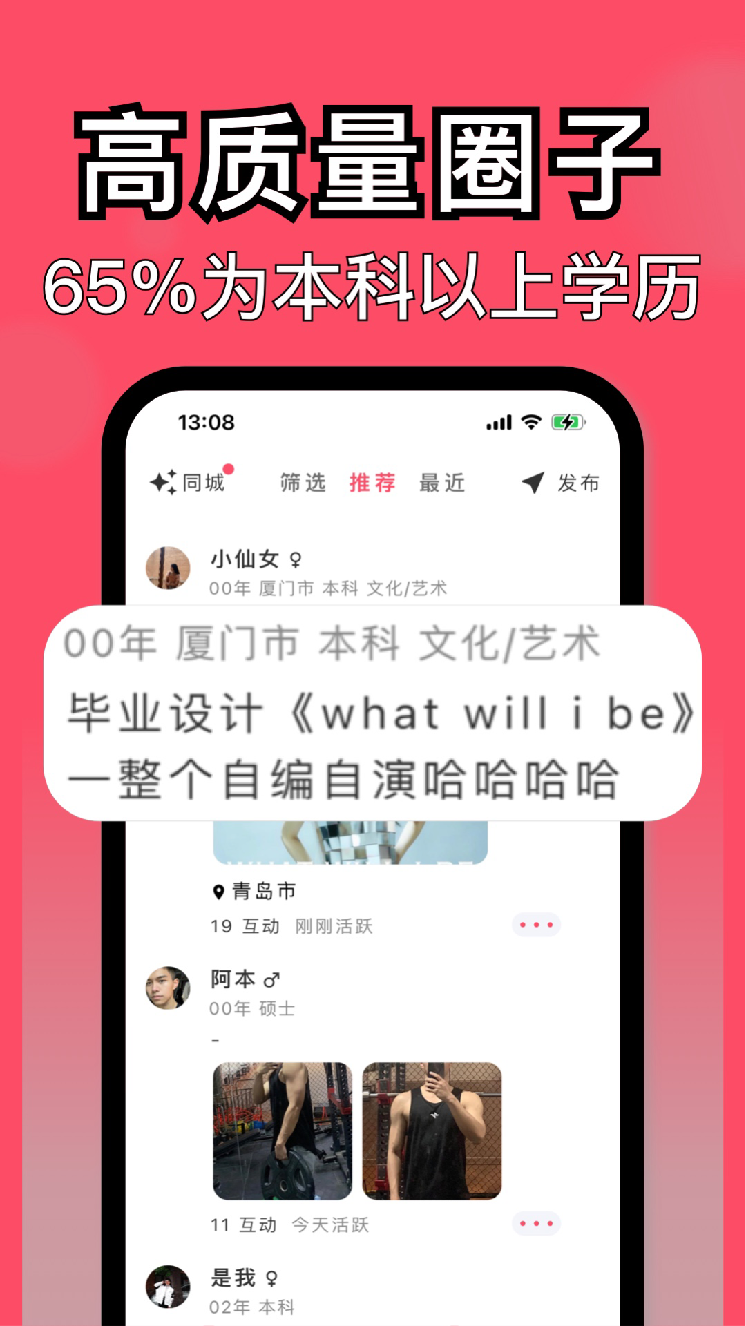 与与app下载地址最新版破解版