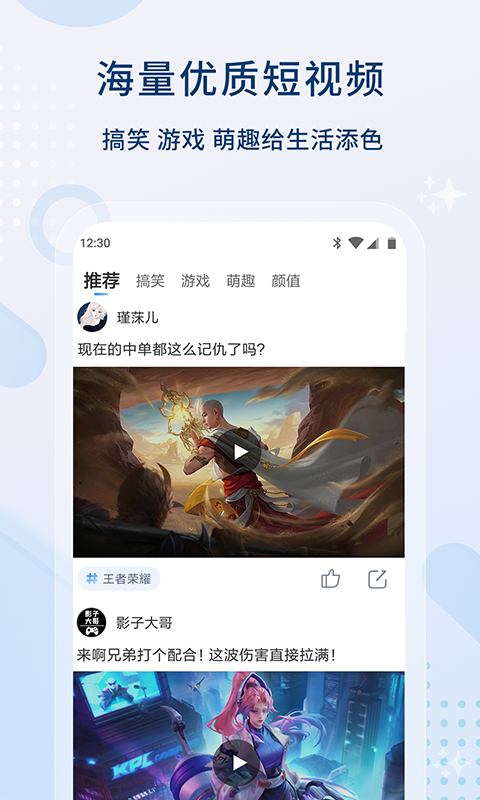 影视大全无广告免费版下载破解版